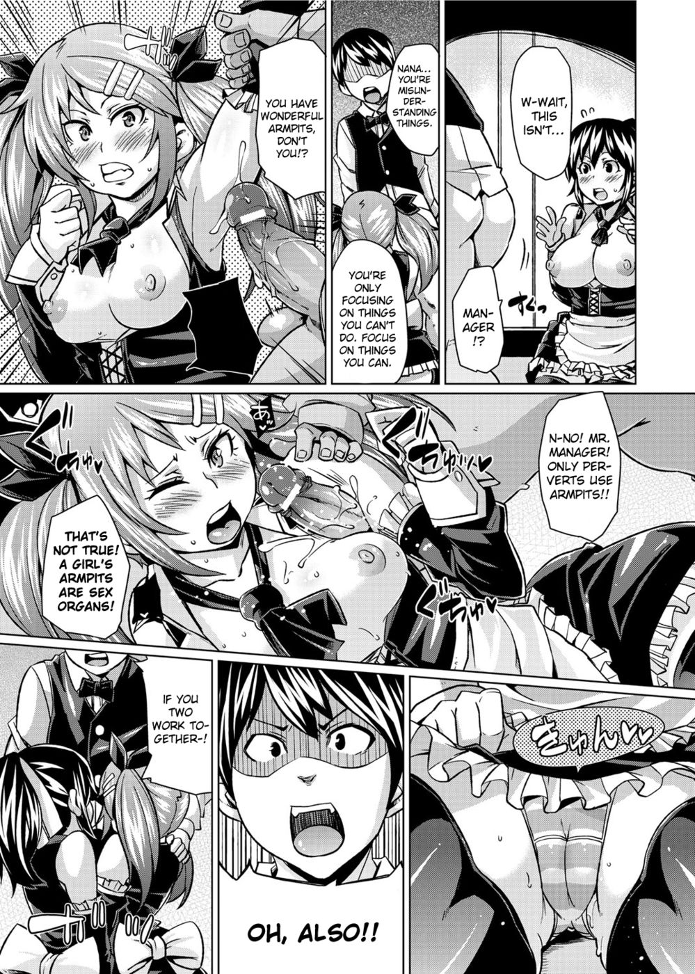 Hentai Manga Comic-Close Enough Relationship to Fight-Read-9